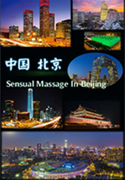 Coolifespa Gay Men Massage Beijing Picture