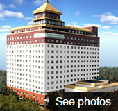 Tibet Hotel Chengdu Picture