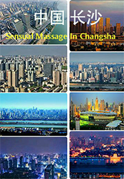 Coolifespa Gay Men Massage Changsha Picture