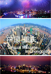 Coolifespa Gay Men Massage Chongqing Picture