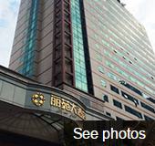 Li Yuan Hotel Chongqing Picture