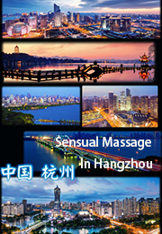 Coolifespa Gay Men Massage Hangzhou Picture