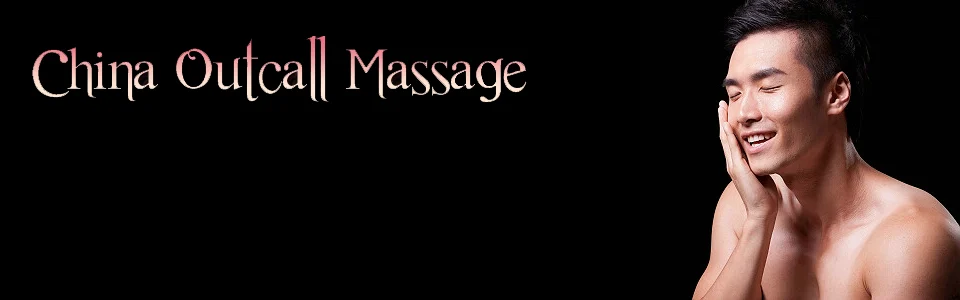 Nanjing Gay Men Massage Header Picture