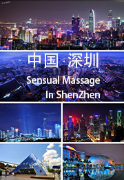 Coolifespa Gay Men Massage Shenzhen Picture