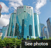 Investment Building Hotel Shenzhen Picture