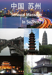 Coolifespa Gay Men Massage Suzhou Picture