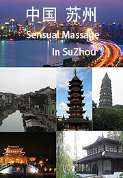 Coolifespa Gay Men Massage Suzhou Picture Coolifespa Gay Men Massage Suzhou Picture