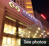 Tianyu Gloria Grand Hotel Xian Picture