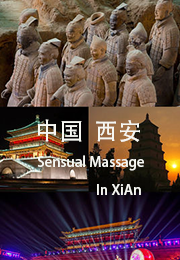 Coolifespa Gay Men Massage Xi'an Picture